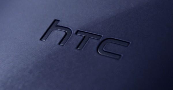 htc-logo-mobil