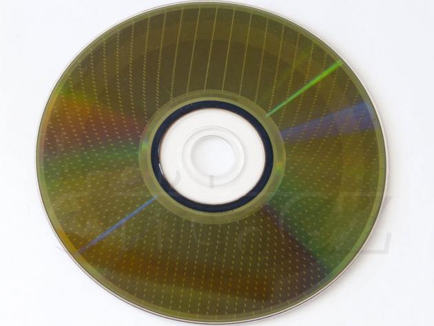 Panasonic DVD-RAM 5x po 2 měsících pečení na slunci