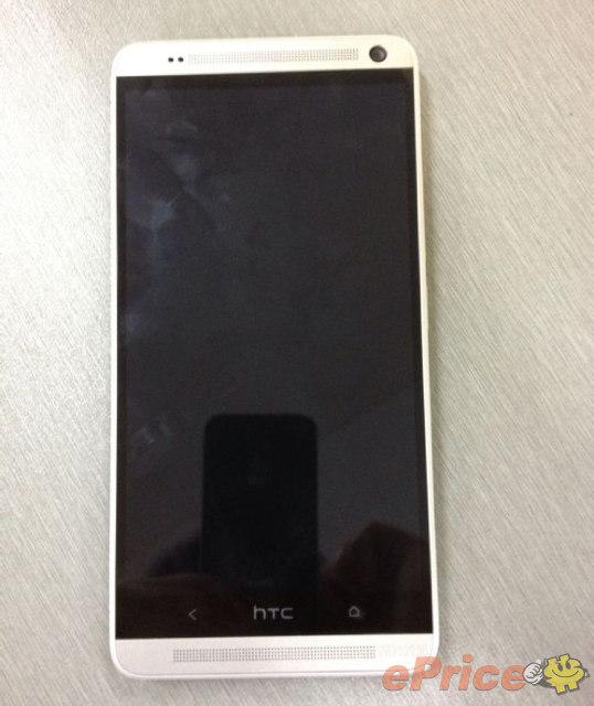 htc one max1