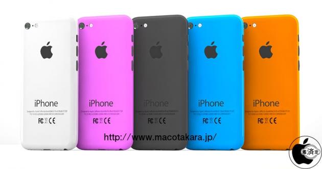 iphone 5s color