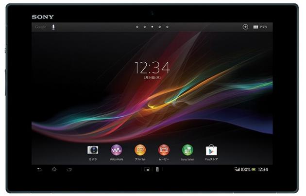 sony-xperia-tablet-z2