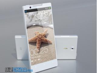 oppo-find-5-leaked-image-2-1024x696