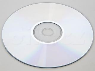 UV test - CD-R Taiyo Yuden Blank
