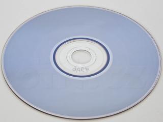 UV test - Verbatim DVD+RW 8× - spodek