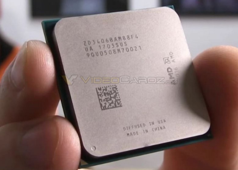 Amd Ryzen Engineering Sample 2