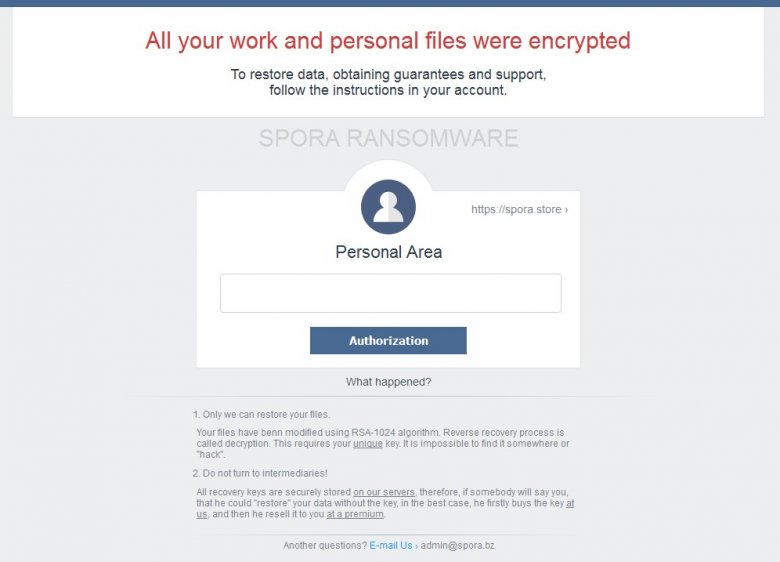 Avast Ransomware 6