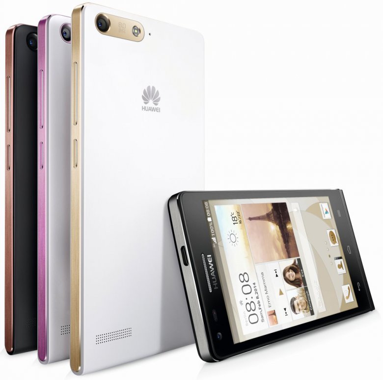 huawei_ascend_p7_mini_colors.jpg
