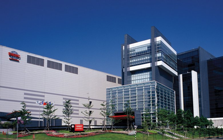 TSMC Fab12