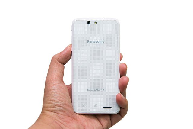 Panasonic Eluga U 2 Back