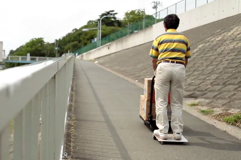 Walkcar The Worlds Smallest Electric Vehicle