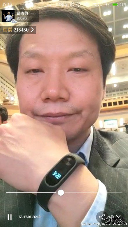 Xiaomi Mi Band 2 3