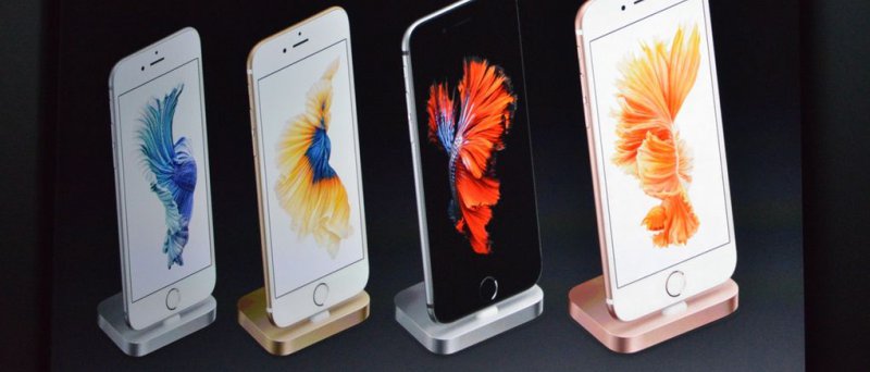 Apple Iphone 6 S Live 2295