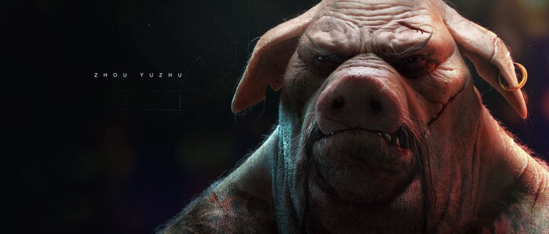 Beyond Good Evil 2