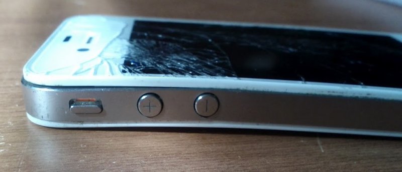 Broken Iphone Curved And Warped