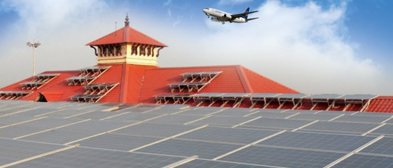 Cochin International Airport Big