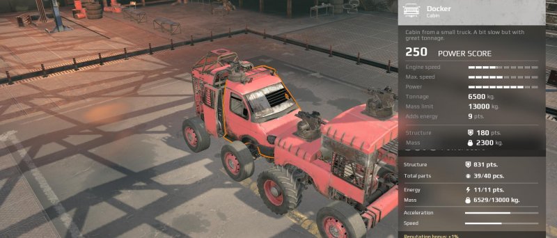 Crossout 02