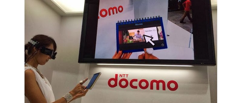 DoCoMo brýle 1