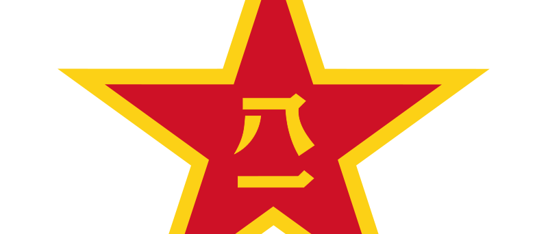 PLA-logo