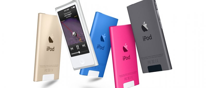 Ipod Nano 2015 Gallery 1