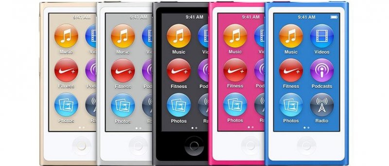 Ipod Zprava 1