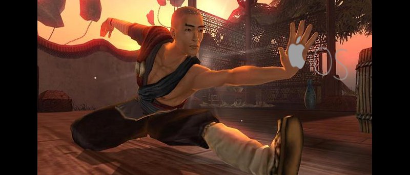 Jade Empire 5