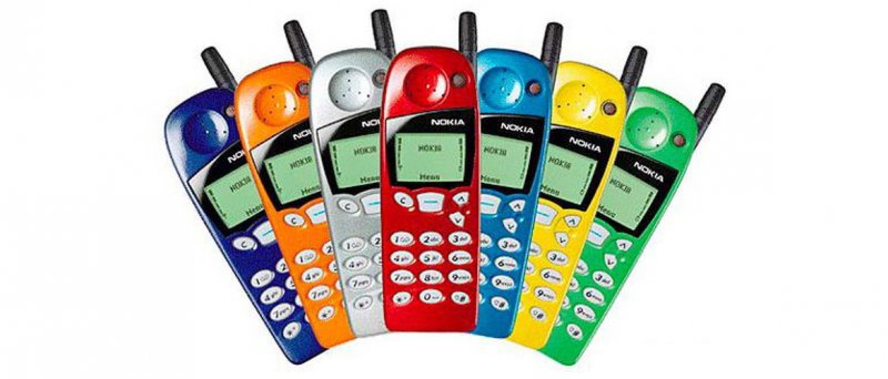 Nokia 5110 Zdroj Cnet