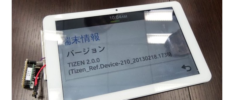 Tizen Prototype Tablet Systena 1