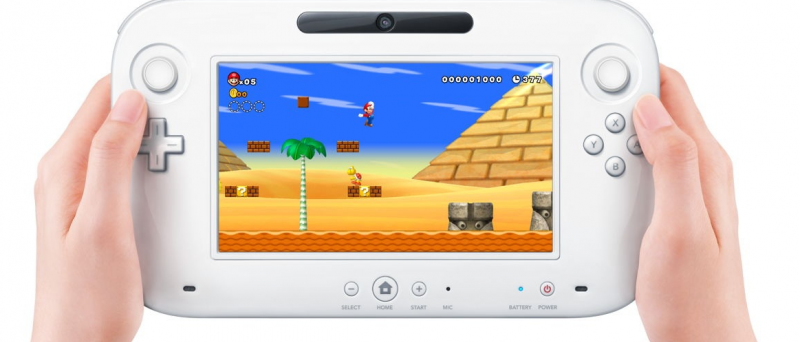 wii-u-console