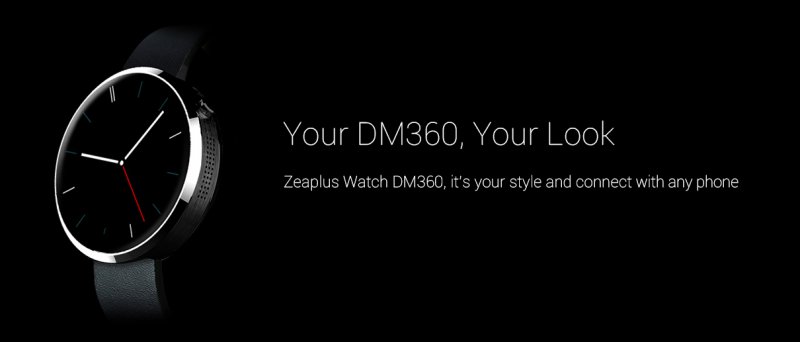 Zeaplus Dm 360 1