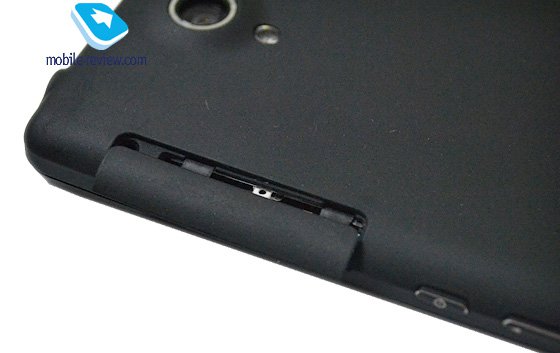 Sony Xperie LT30p Mint - Obrázek 1