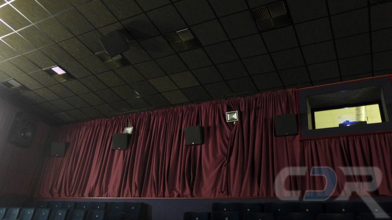 Dolby Atmos Cdr Premiere 32 0