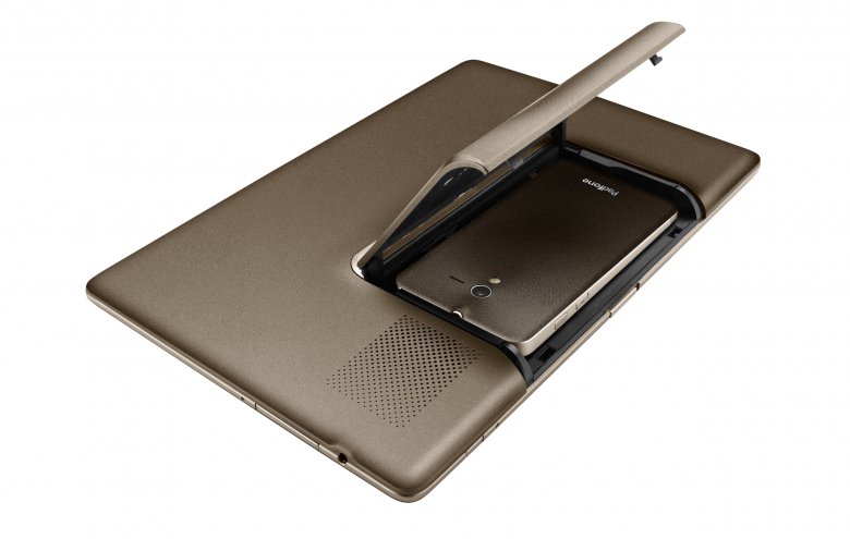 ASUS PadFone 04