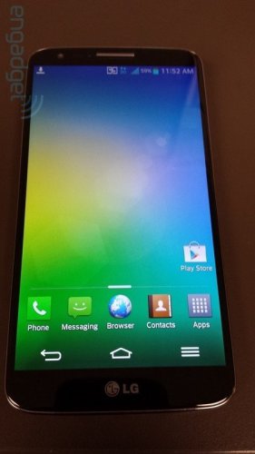 LG Optimus G2 - img1