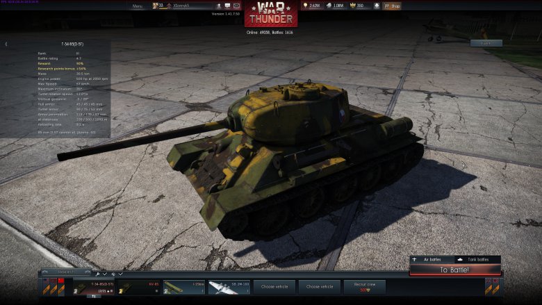 War Thunder 1 V