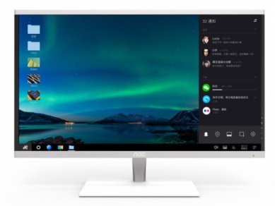 Aoc Allinone Jide Remix Os 4