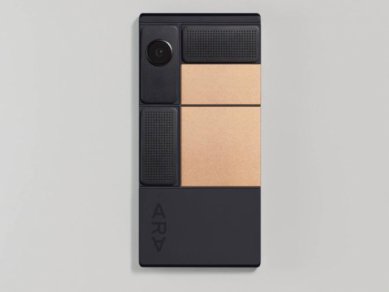 Ara 2