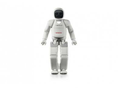 Honda Asimo