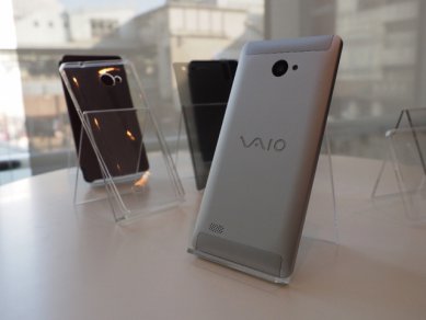Vaio Phone Biz 2