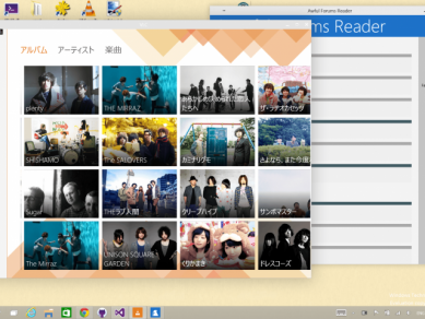 Vlc Modern Ui Style Media Player 6