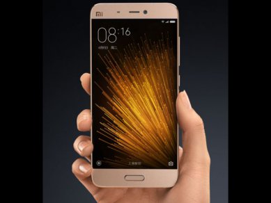 Xiaomi Mi 5 3