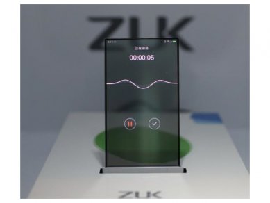 Zuk Transparent Screen Phone 2