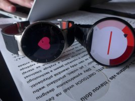 Alcatel Watch 12