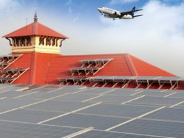 Cochin International Airport Big