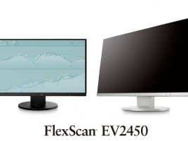 Flexscan Ev 2450 Press 0