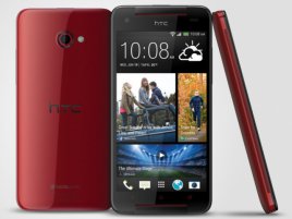 htc-butterfly-s