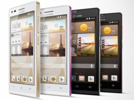 huawei_ascend_p7_mini_main.jpg