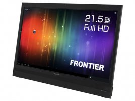 Frontier FT103