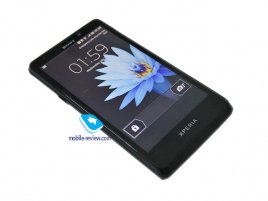 Sony Xperia LT30p Mint