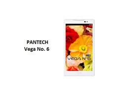 pantech_vega_pic