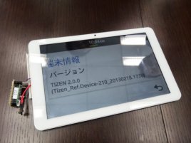Tizen Prototype Tablet Systena 1